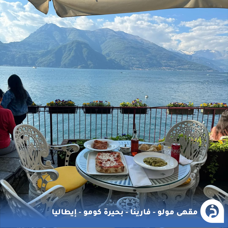 الخرائط السياحية ∣ TᴏᴜʀɪsᴛMᴀᴘs tweet media