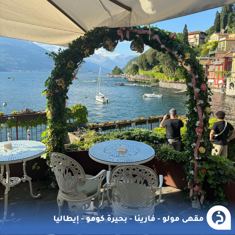 الخرائط السياحية ∣ TᴏᴜʀɪsᴛMᴀᴘs tweet media