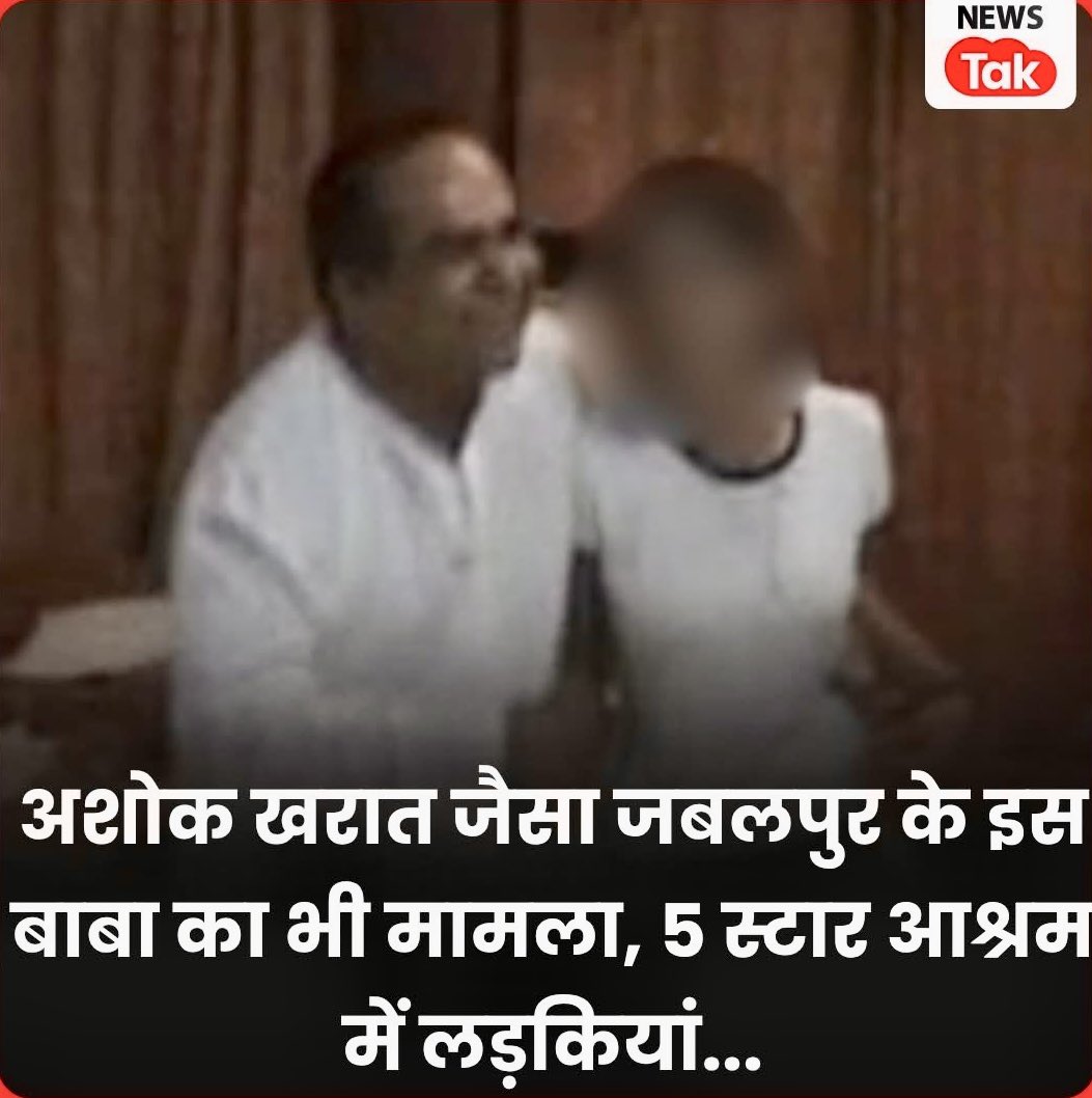 Manish RJ tweet media