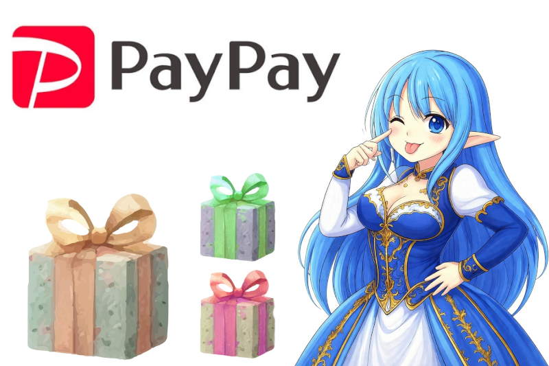 リセット tweet media