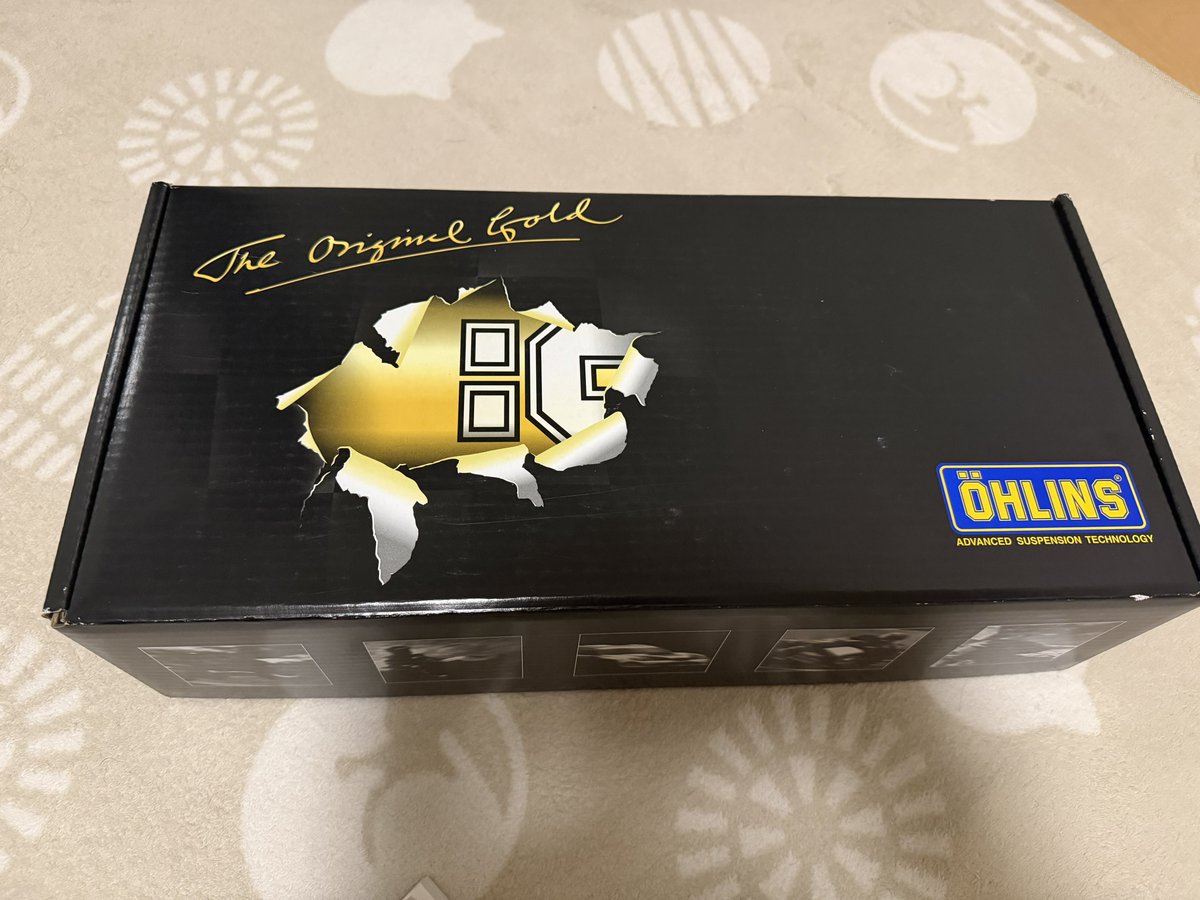 らいる tweet media