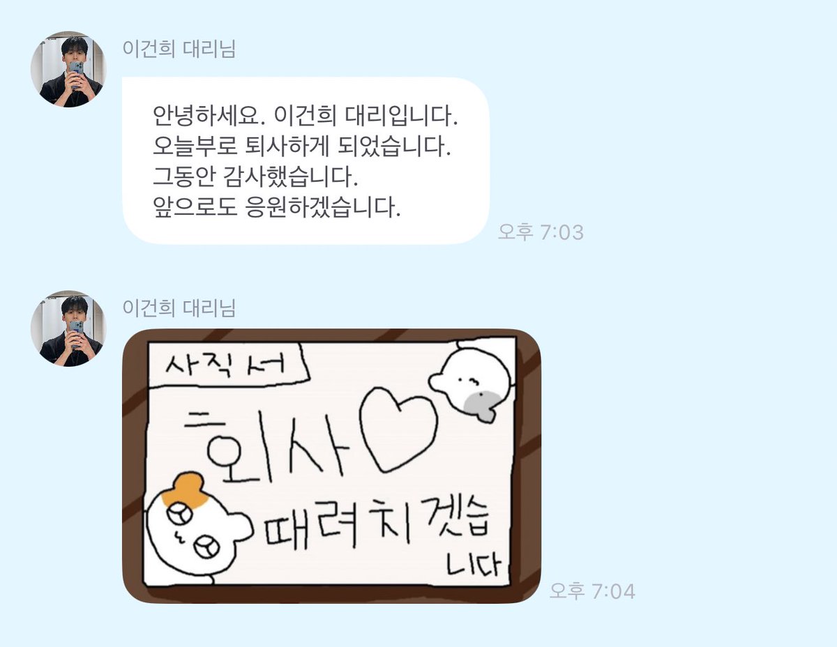 얼굴값 한다는 옛날 어른들 말 틀린 거 하나 없다...