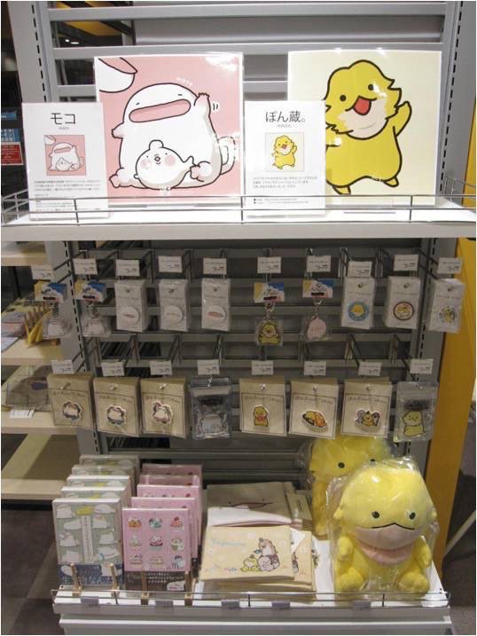 ふーごろさん tweet media