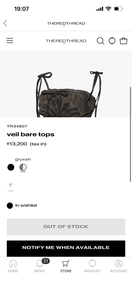 ヘラ子様 tweet media