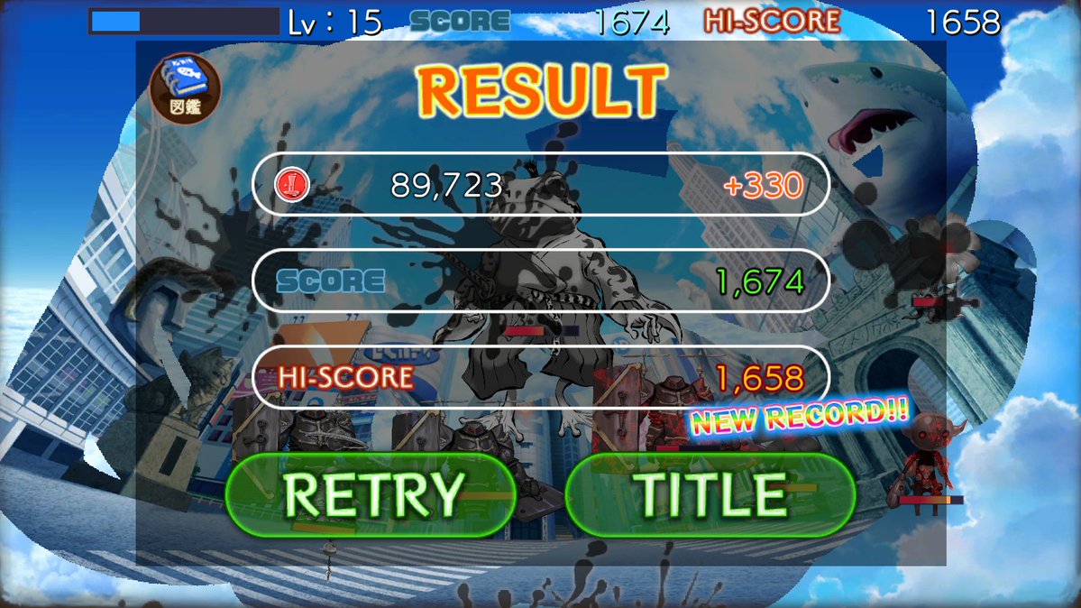 でっとも tweet media