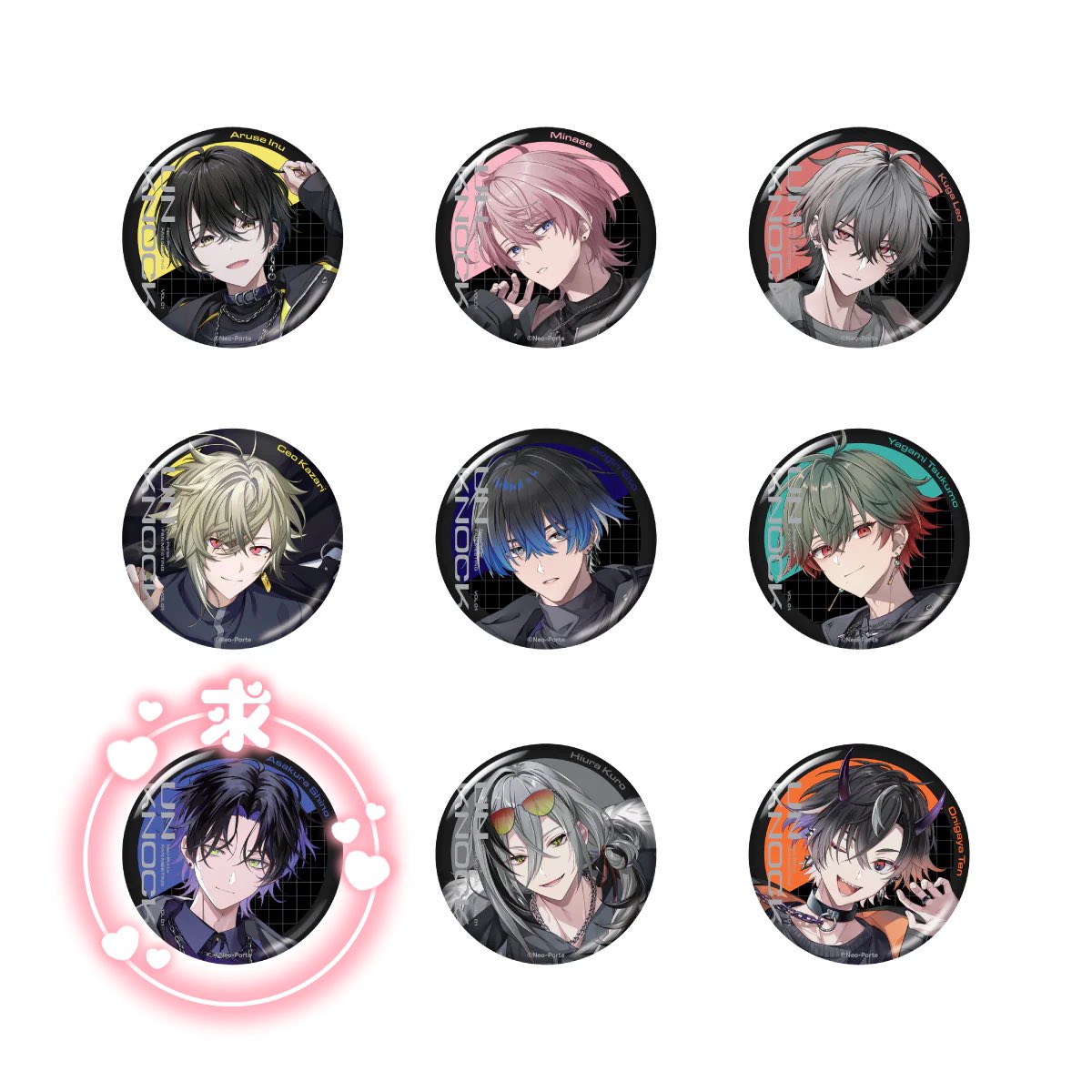 たると tweet media