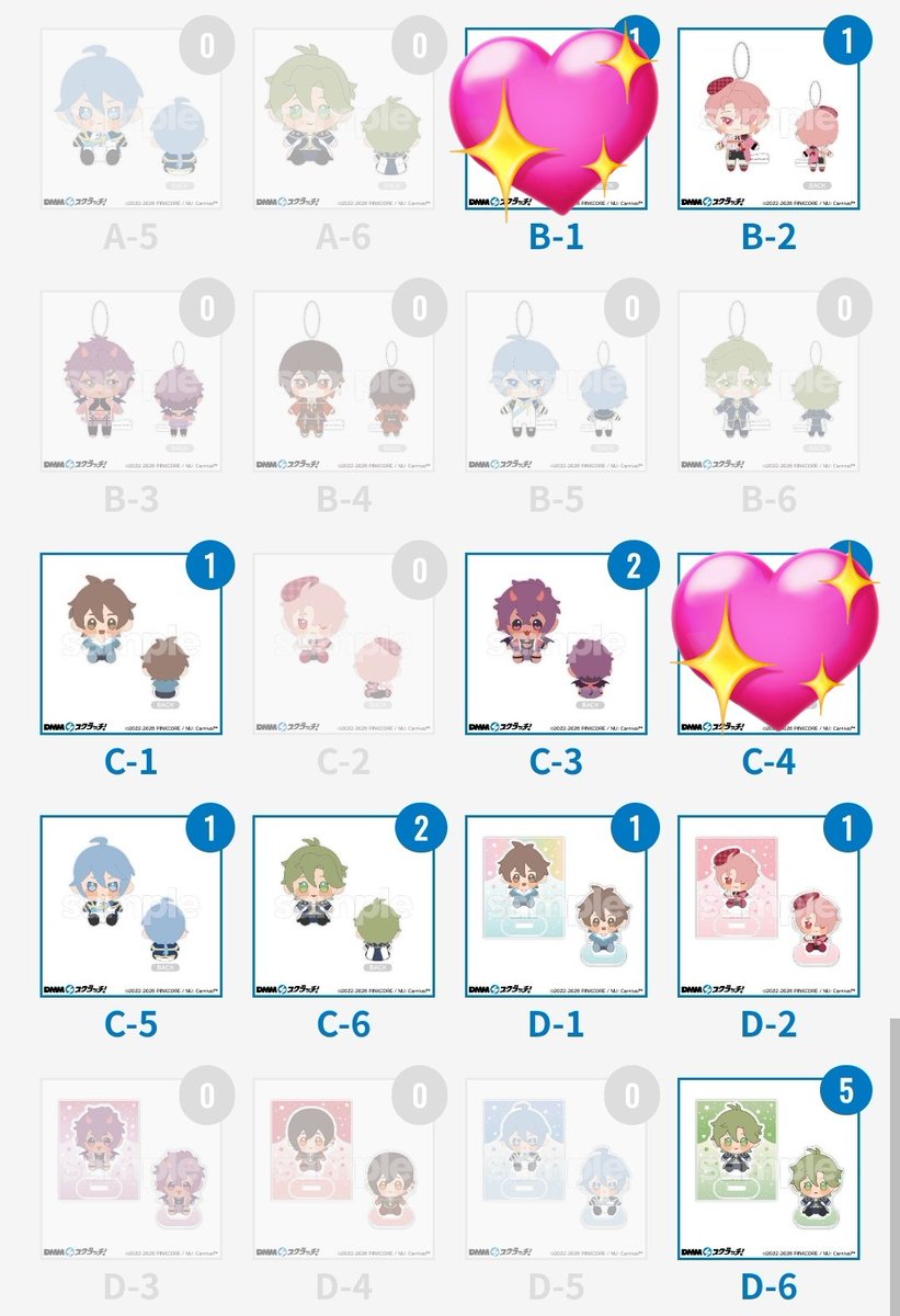 猫波※ツイフィ必読※ tweet media