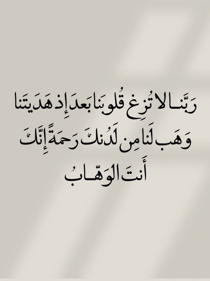 رسائل tweet media