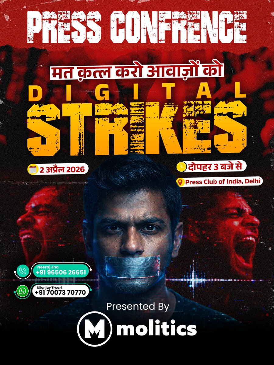 Molitics tweet media