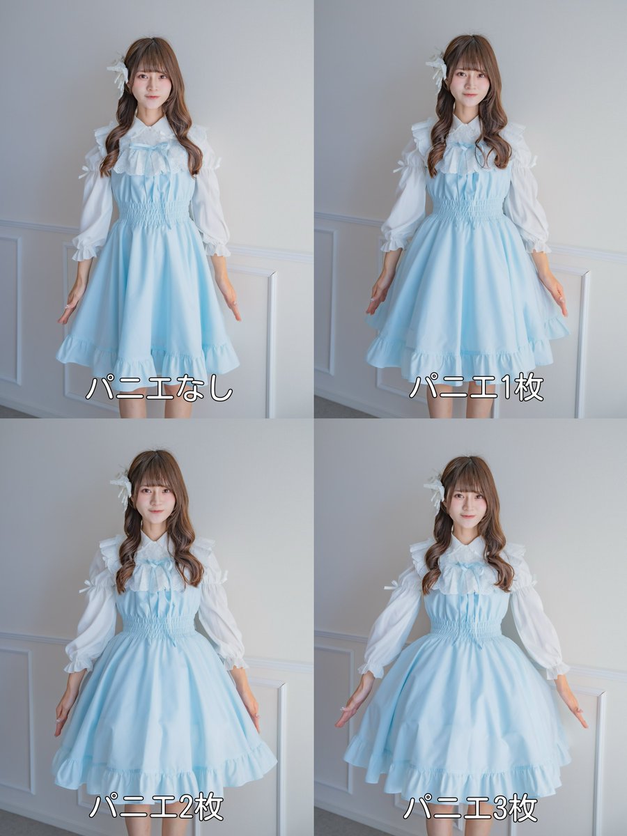 眞白ありす tweet media