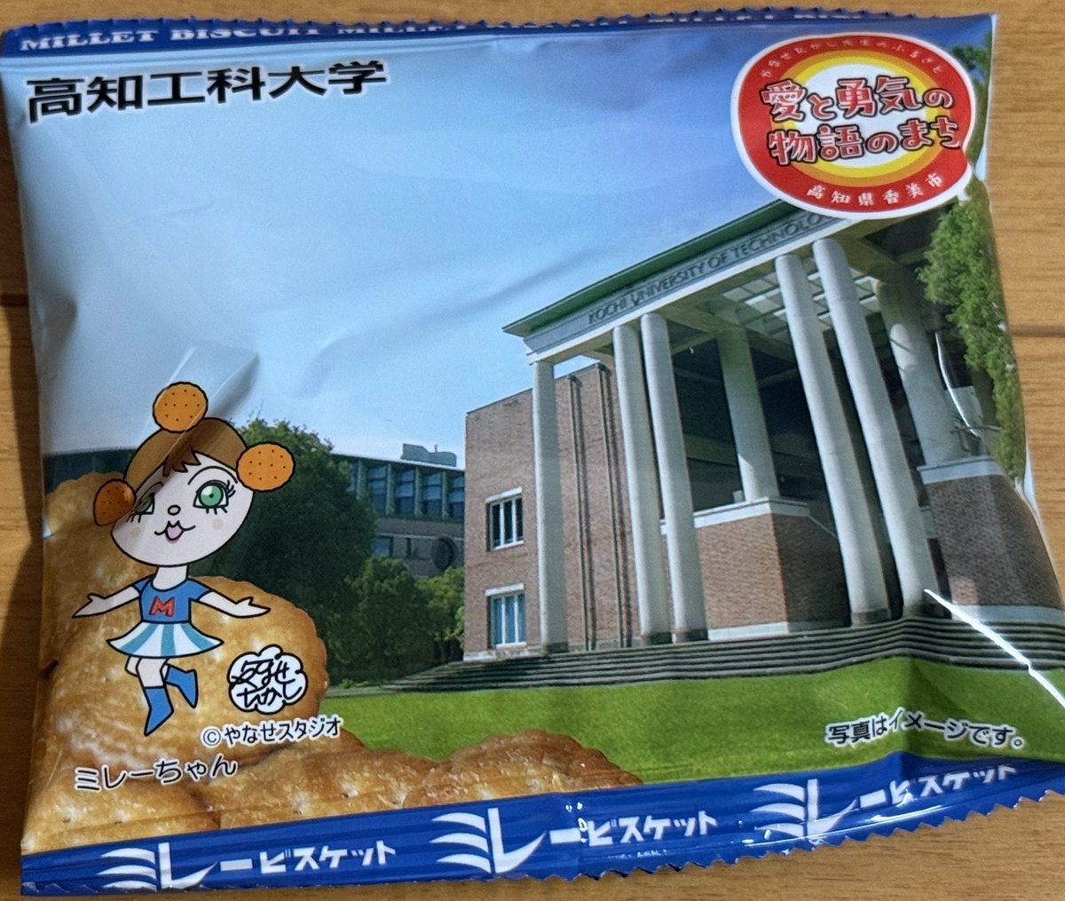 ワフウノワ tweet media