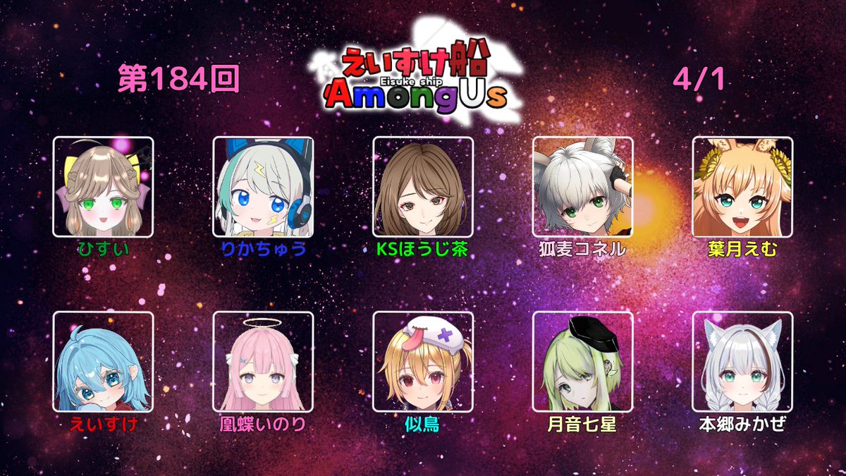 狐麦コネル🦊🎮【個人Vtuber】 tweet media