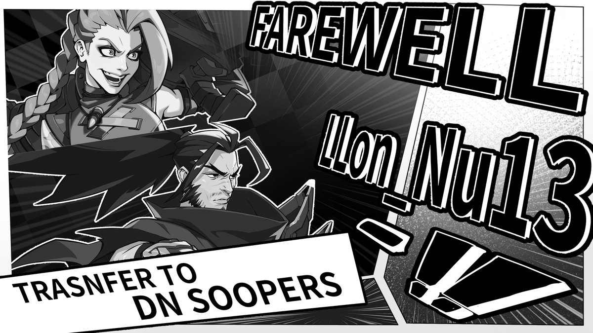 Crew EGOISM tweet media