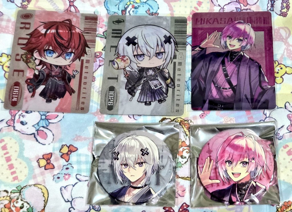 𝕐𝕌𝕐𝕌 tweet media