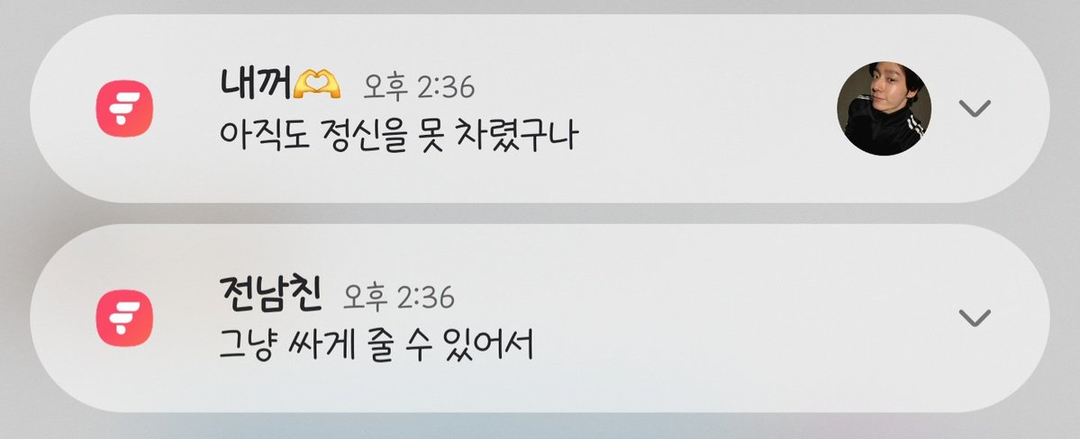 그믐🌘 tweet media