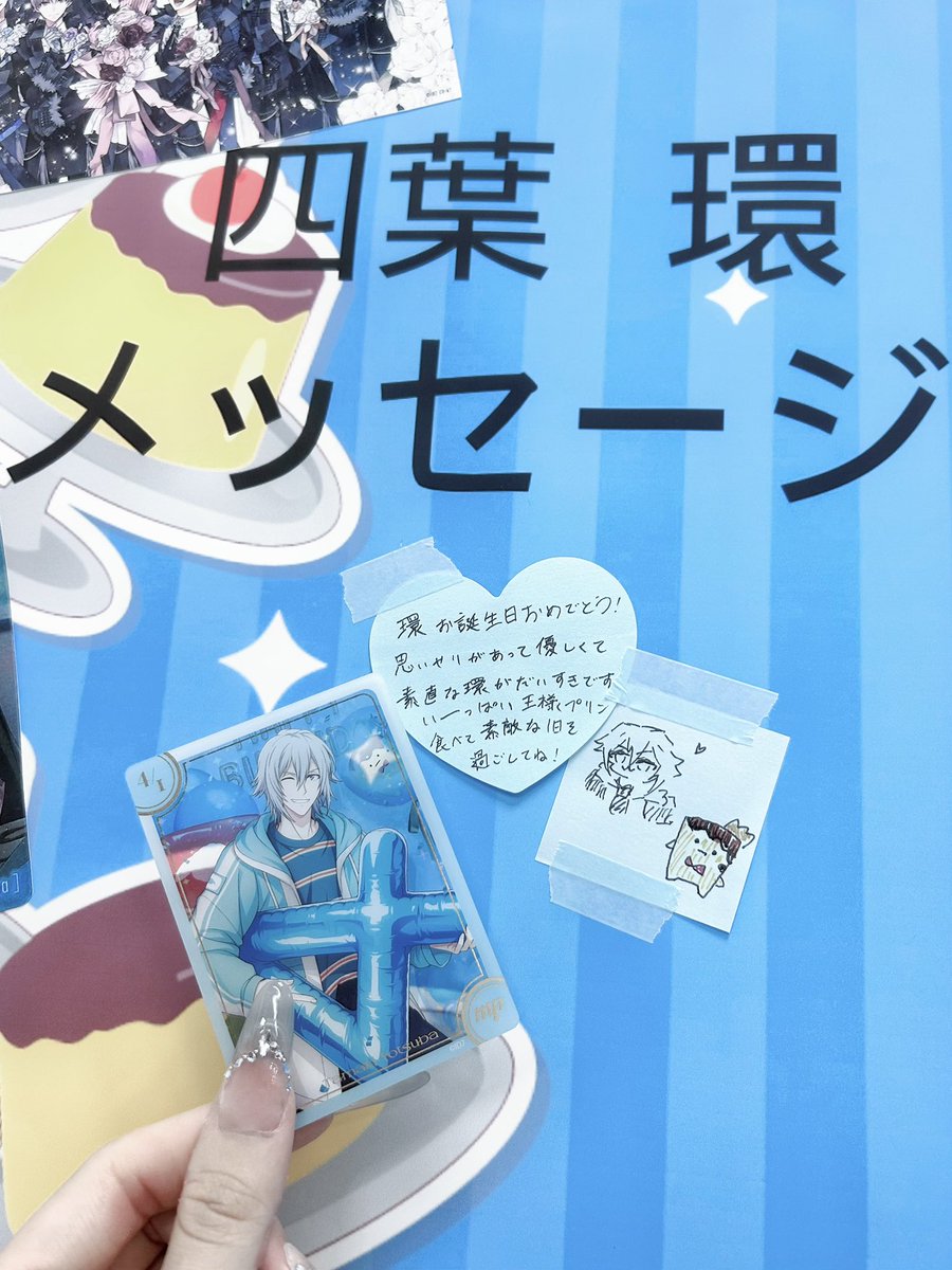 🍮ྀི tweet media