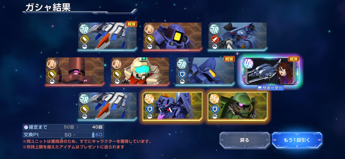 あーと tweet media