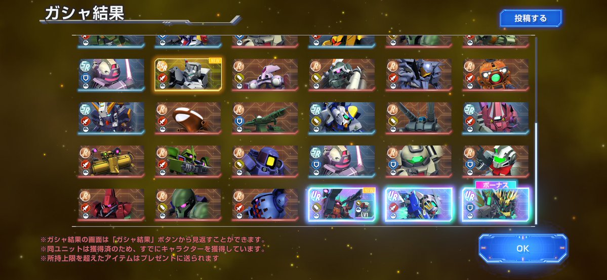 あーと tweet media