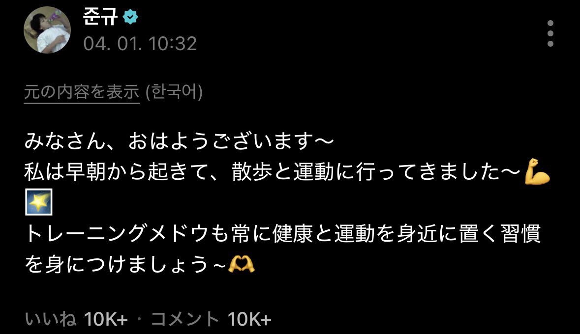 たるる tweet media