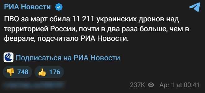 Пан Пачковский tweet media