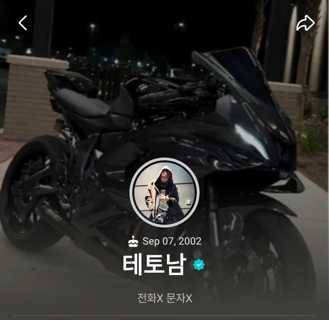 cori ★ tweet media