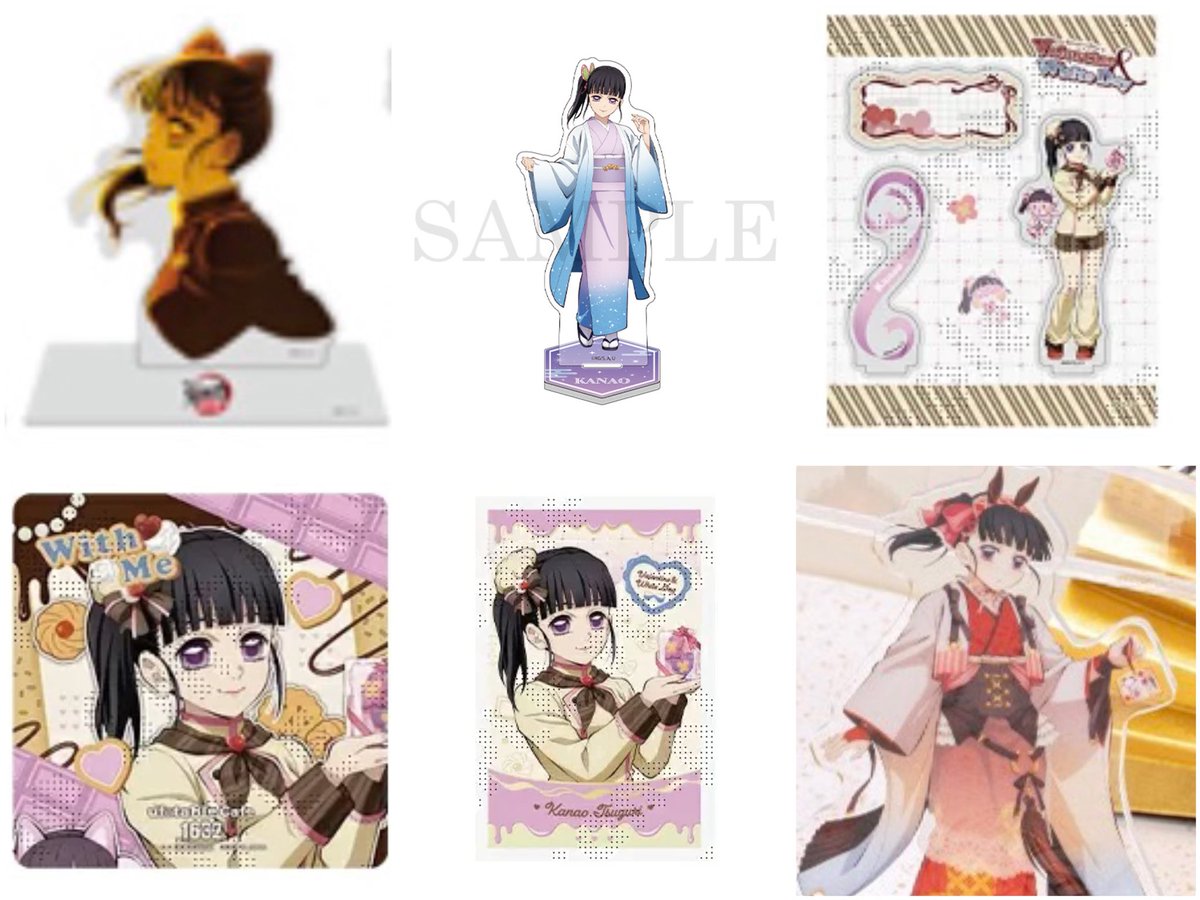 ♡取引♡ tweet media