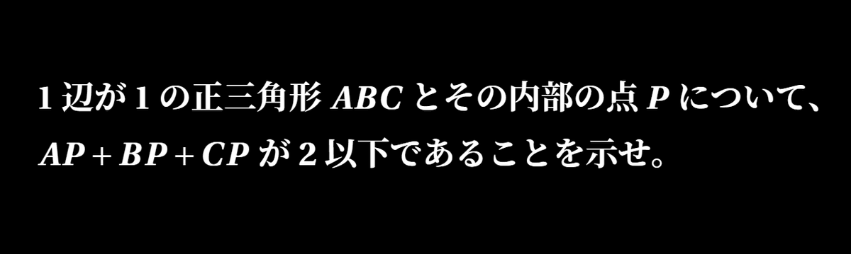 数学鉄騎農法/たくろう tweet media