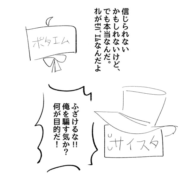 q u a n（瑔）🌙 tweet media