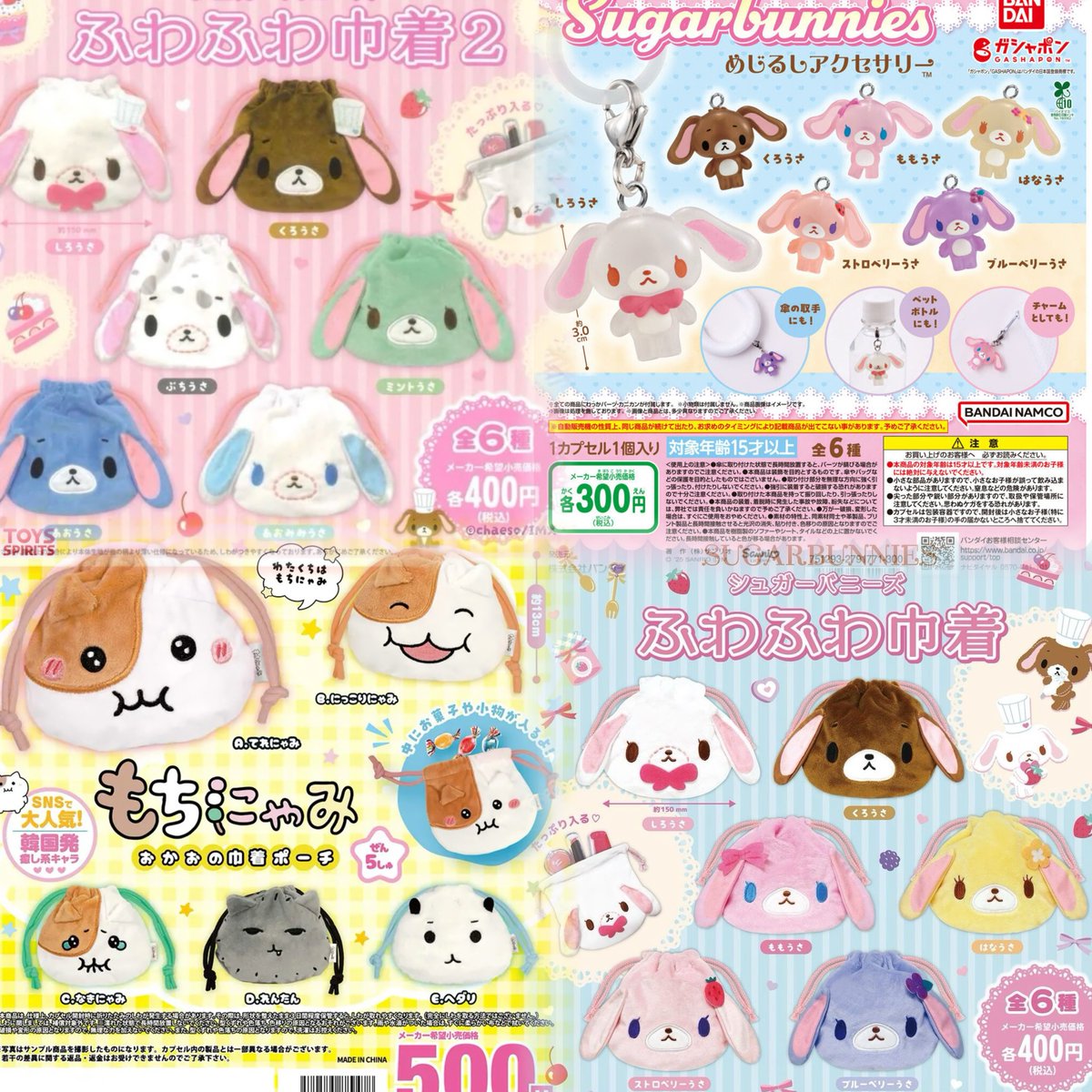 𝓝⭐︎ tweet media