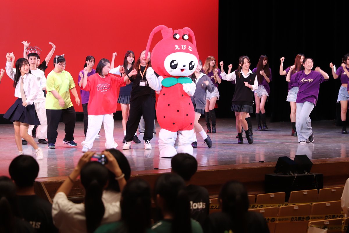 海老名市えび~にゃ🍓【公式】 tweet media