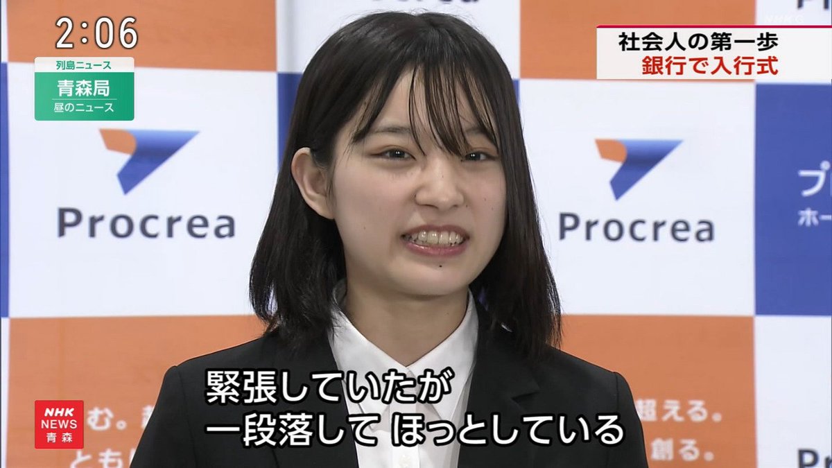 城丸香織 tweet media