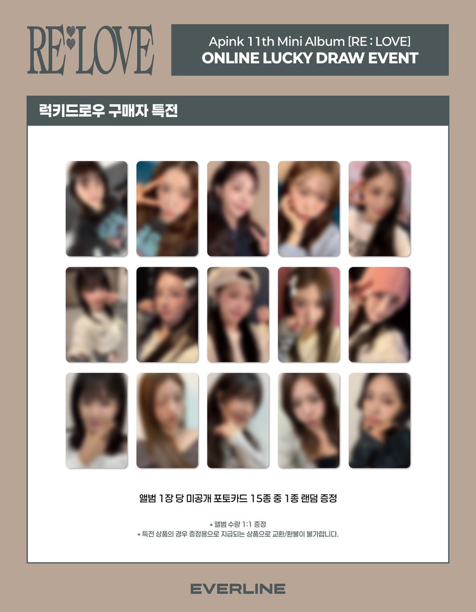 EVERLINE tweet media