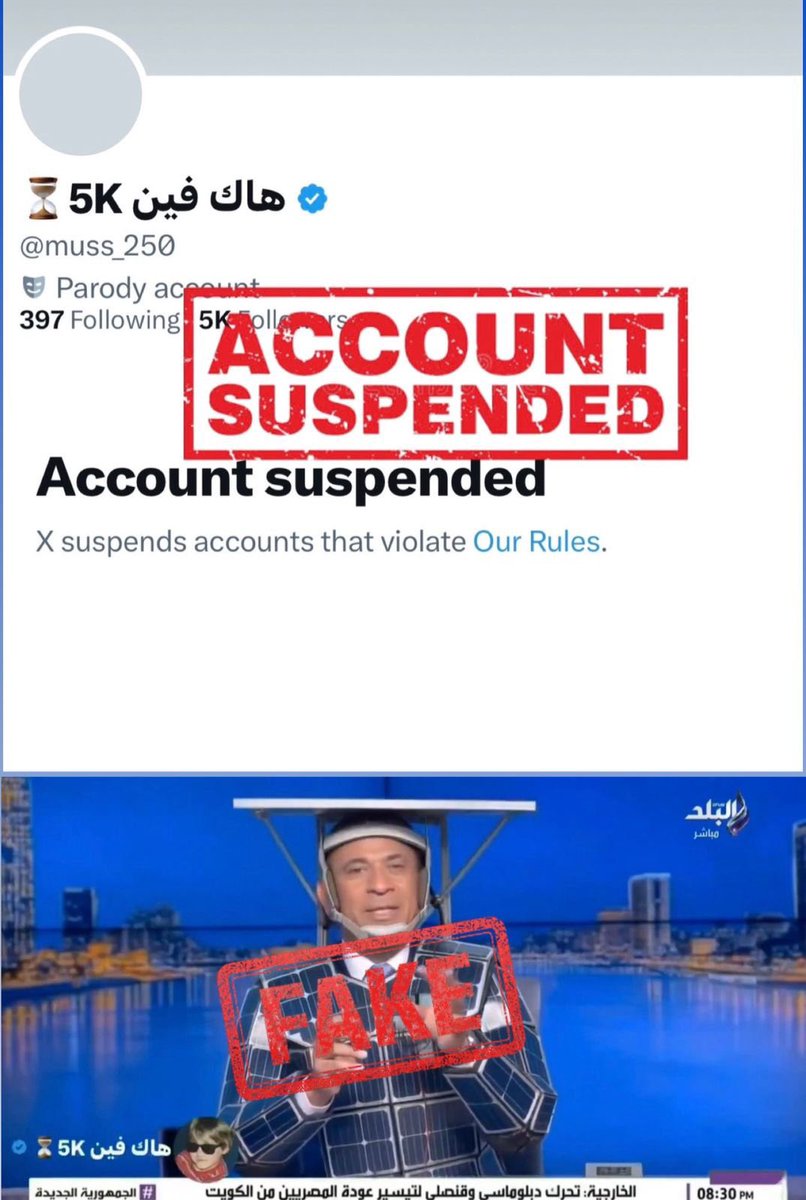 سطام tweet media