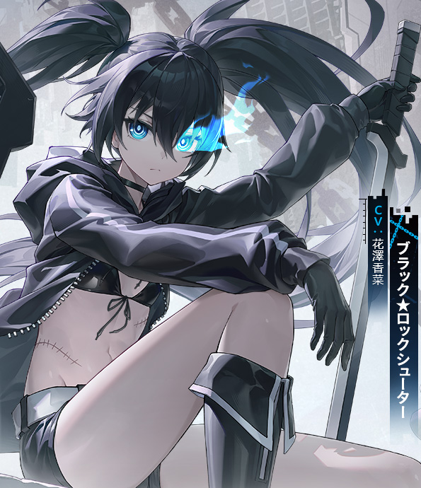 Just noticed that the BRS they're using in the Starward collab is
