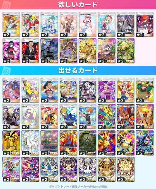 いっし〜 tweet media