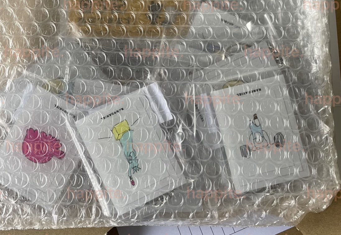 พชพ. 🧡 Stay tweet media