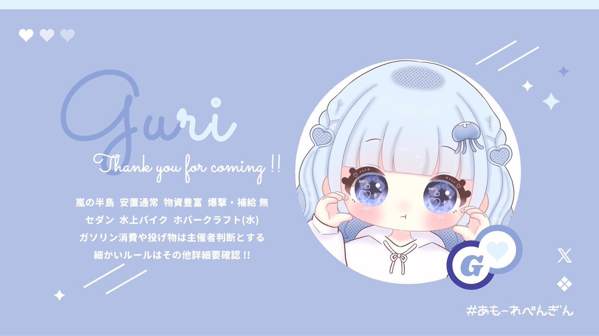 𝙽𝚒𝚗𝚊 𝚜𝚝𝚎𝚒𝚗𝚋𝚎𝚛𝚐 🐳ིྀsteinberg邸 tweet media