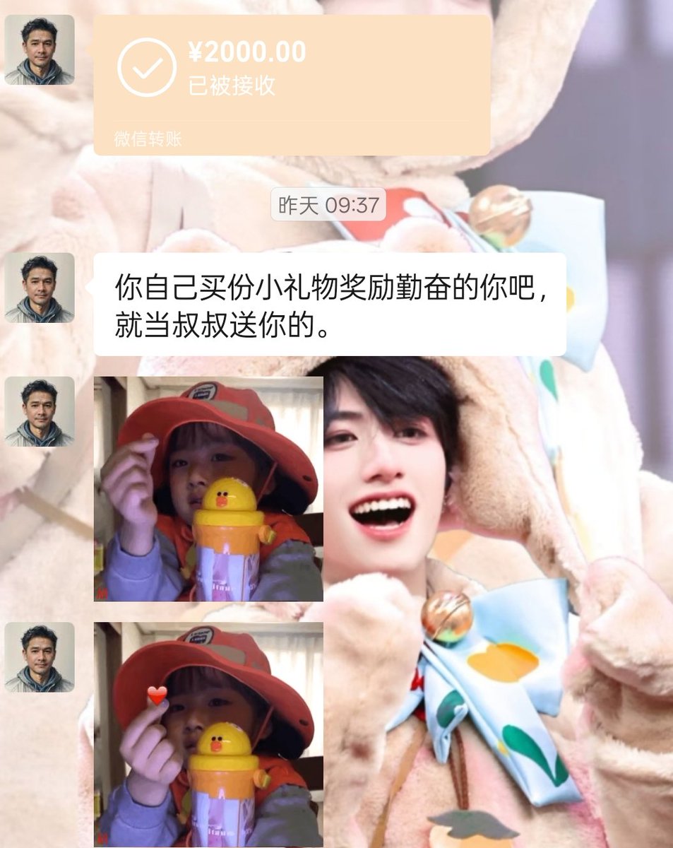 社恐桃桃(求入门版) tweet media