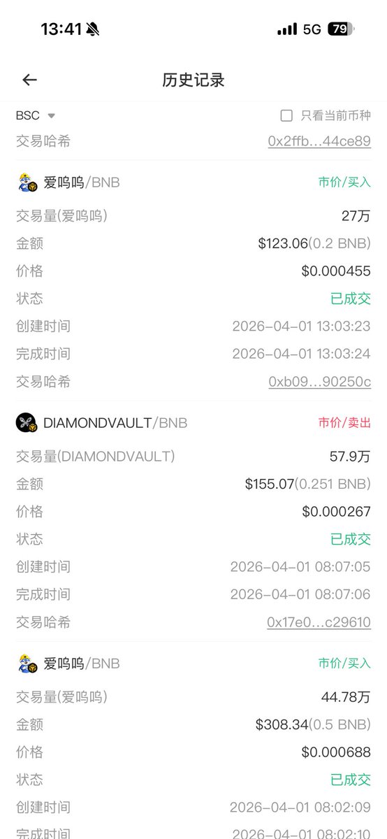 Vttvincent tweet media