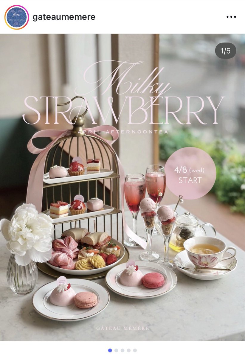 ᧔♡᧓ tweet media