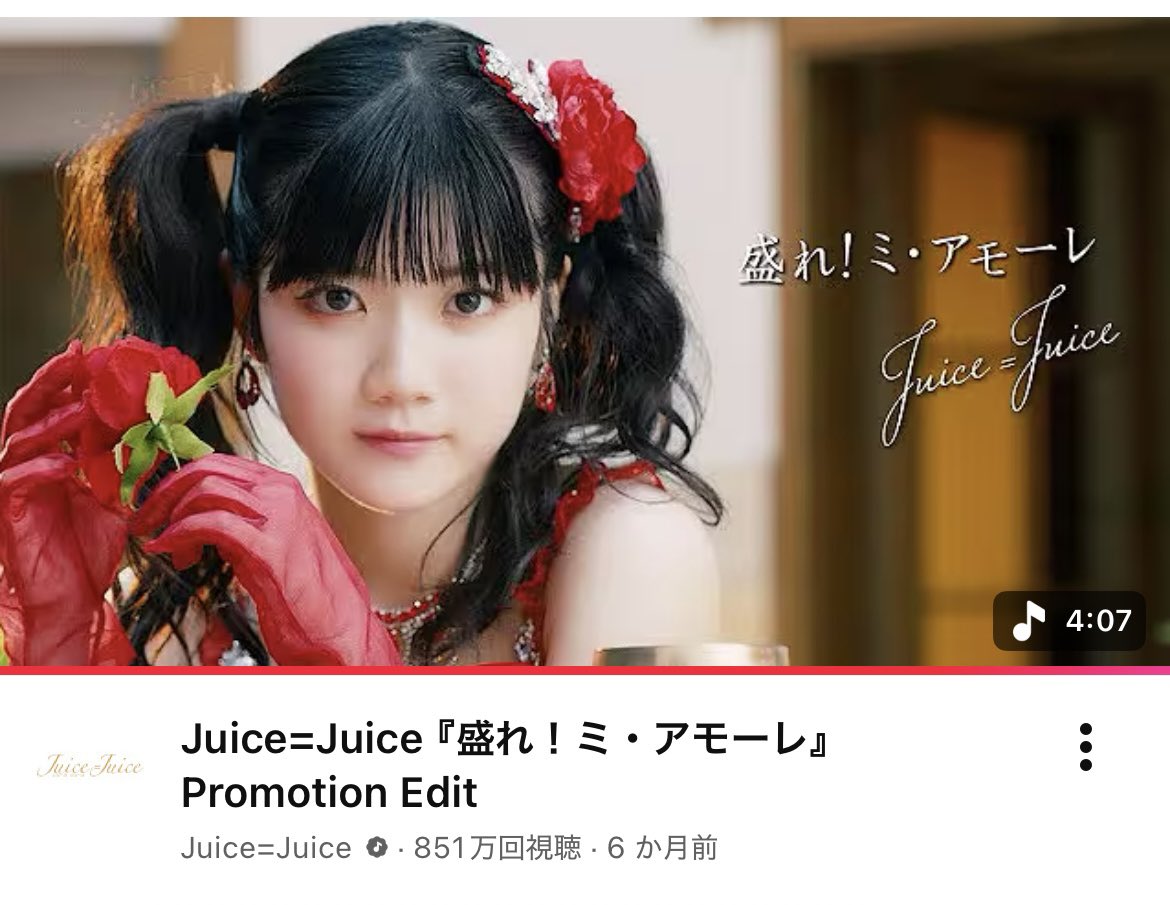 すーぱん tweet media