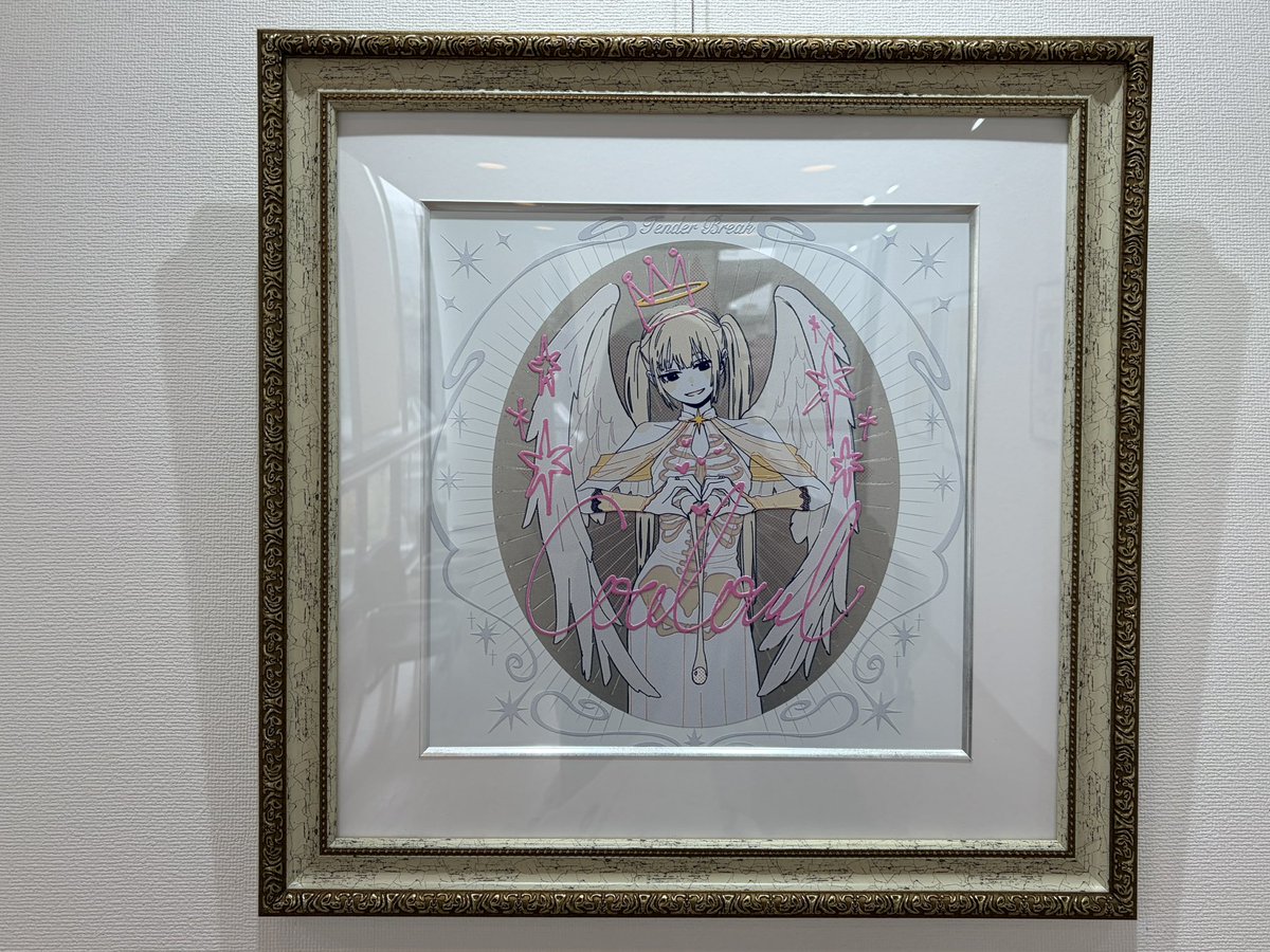 しじま (@shijima304) / Posts / X