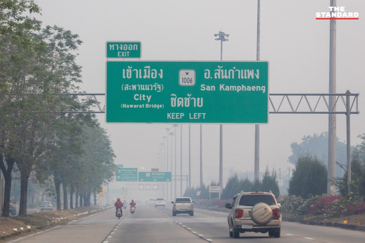 jiabvijit's tweet photo. ฝุ่นมลพิษทางอากาศขนาดนี้ จะหายใจเข้าไปยังไง ปอดเรายังไหวอยู่ไหม #เชียงใหม่ #PM2.5 https://t.co/MvIBR6vmLw