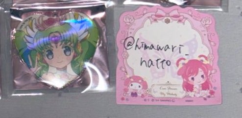 ぴちゃん tweet media