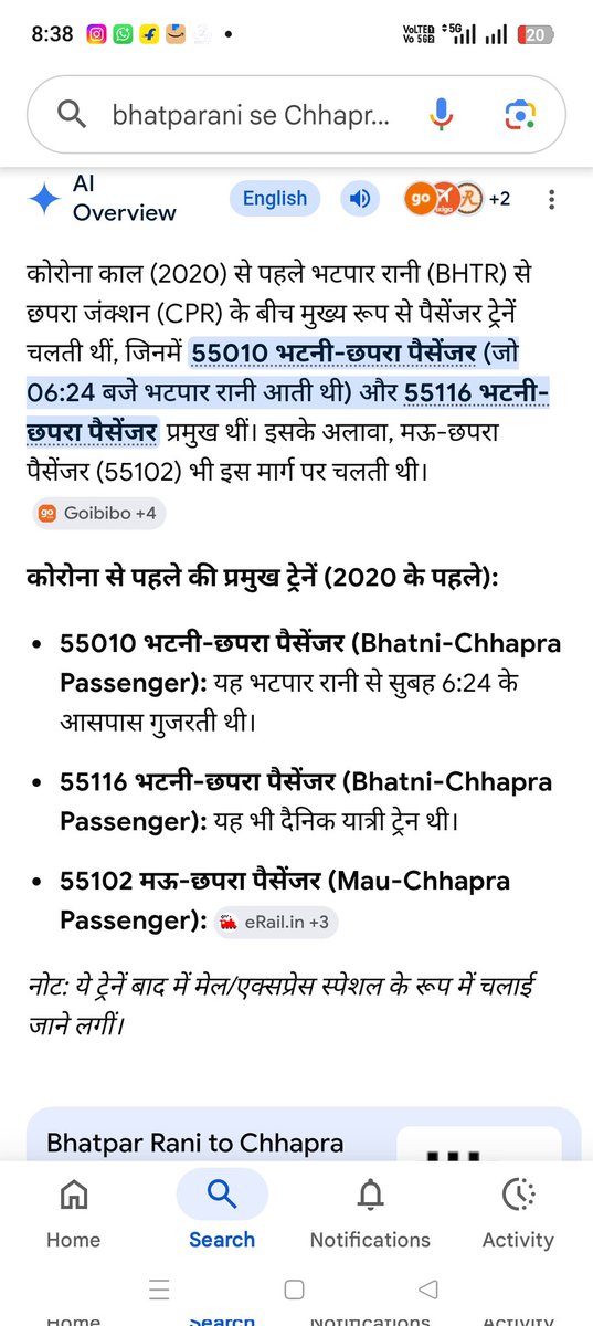 PatelMantoo1's tweet photo. पुरानी पैसेंजर ट्रेन कब चलेगी भटनी ज.  छपरा ज. जाने वाले करोना काल के पहले चलती थी  @AshwiniVaishnaw @BJP4UP @drmbsbner @nerailwaygkp @RailMinIndia @ZeeNews @aajtak  @ https://t.co/wu6NkJhCr7