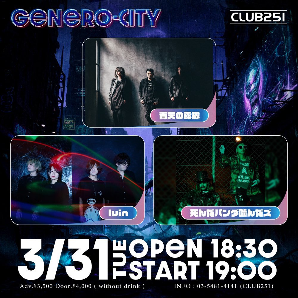 のんぴィ tweet media