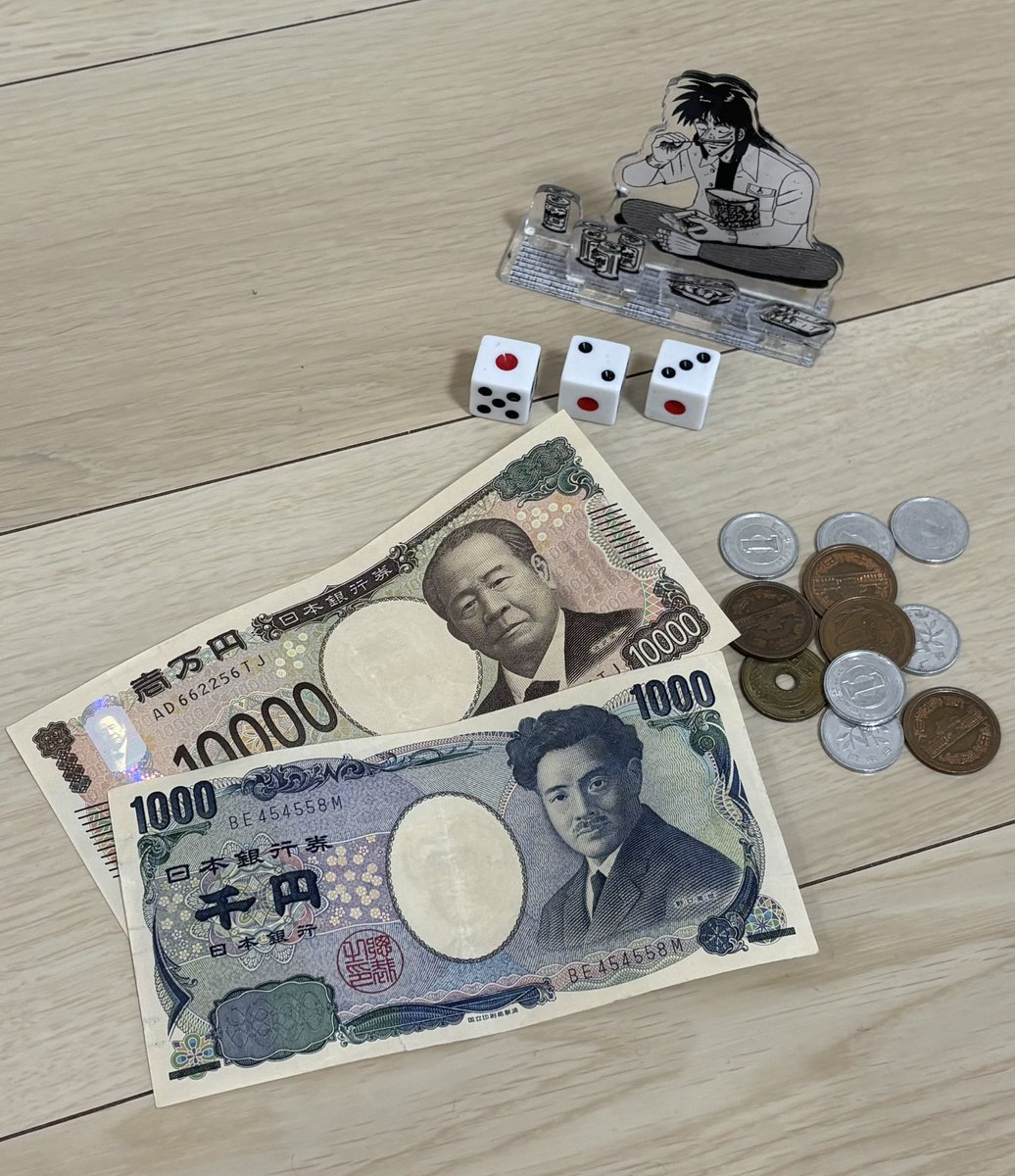 パチンカス君@底辺パチ屋店員 tweet media