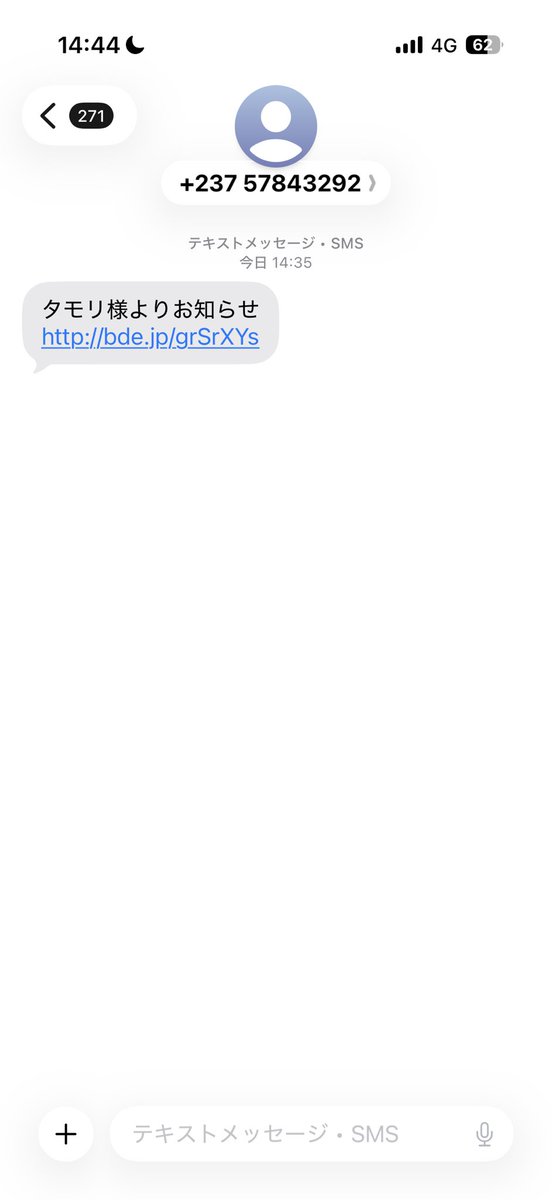 ダイティー@莉波担当P tweet media