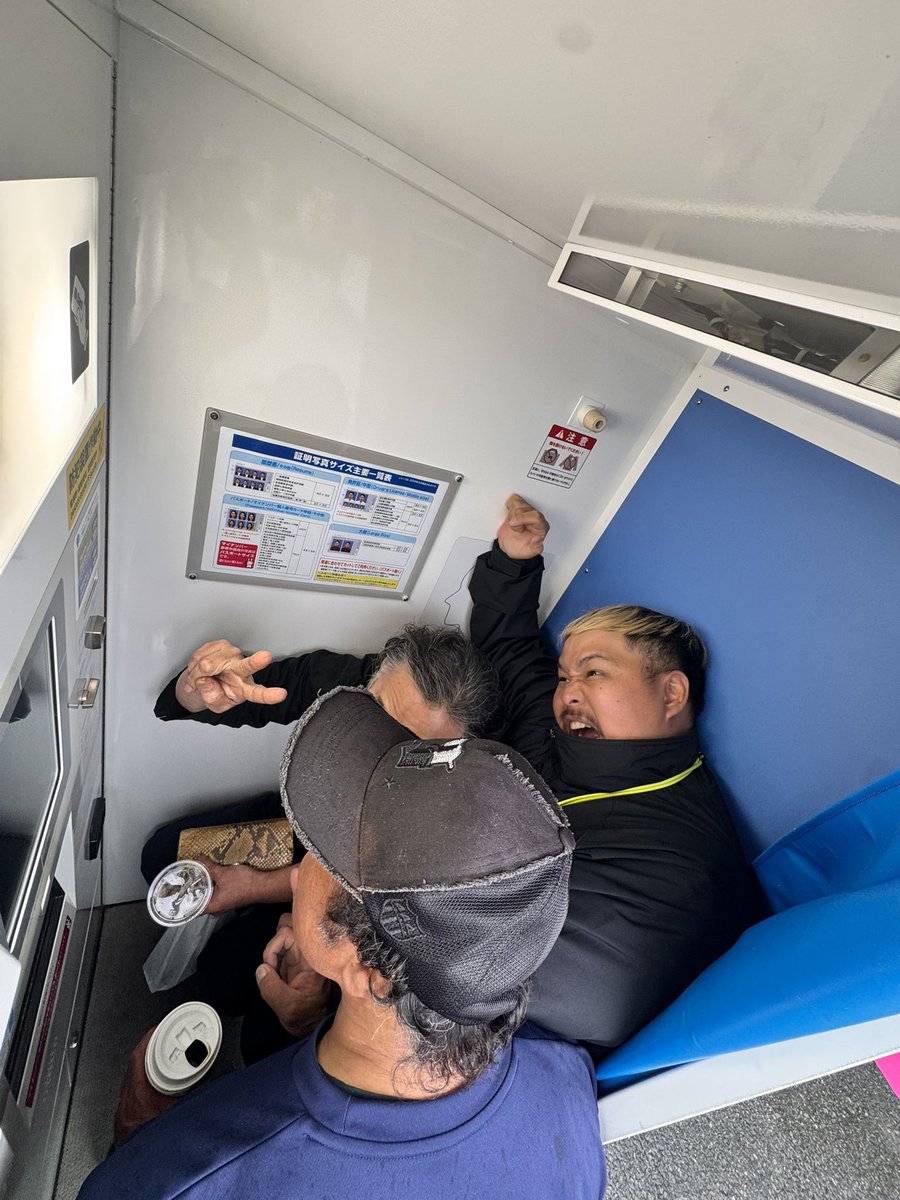 アバチキ 射り口 tweet media