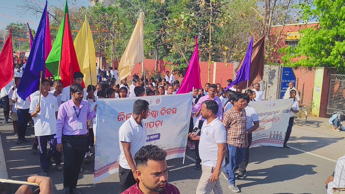 NAC, NUAPADA, ODISHA tweet media